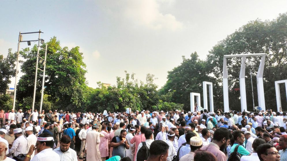 এমপিওভুক্ত শিক্ষকদের কর্মবিরতি, আজ ‘মার্চ টু সচিবালয়’