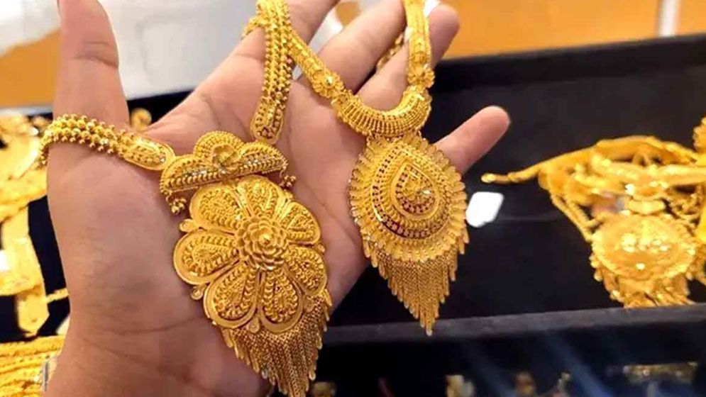 টানা চার দফা কমার পর ফের বাড়ল স্বর্ণের দাম