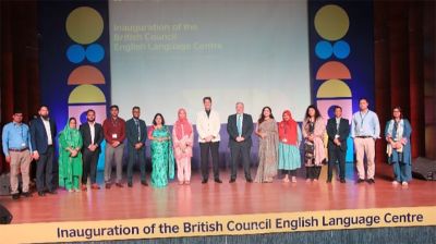 ইন্টারন্যাশনাল হোপ স্কুলে ব্রিটিশ কাউন্সিলের ইয়াং লার্নার ইংলিশ সেন্টার উদ্বোধন