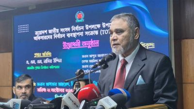 নির্বাচনে কোনো চাপের কাছে নতি স্বীকার না করার নির্দেশ সিইসির