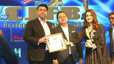 জমকালো আয়োজনে সিজেএফবি অ্যাওয়ার্ড প্রদান