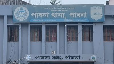 পাবনায় ছাত্র হত্যা মামলায় ১৩৬ জনের নামে চার্জশীট