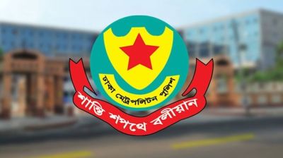 প্রধান বিচারপতির বাসভবন এলাকায় সভা-সমাবেশ নিষিদ্ধ