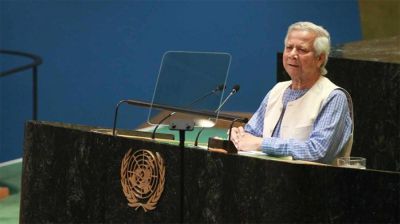 ড. ইউনূস হতে পারেন জাতিসংঘের মহাসচিব!