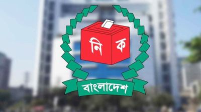 গণমাধ্যমের সঙ্গে ইসির সংলাপ আজ