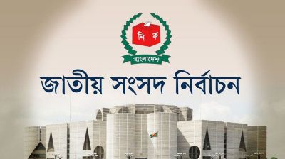 জোটযুদ্ধে নতুন সমীকরণ