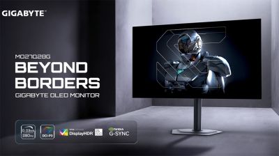 গিগাবাইট উন্মোচন করলো নতুন ২৭ ইঞ্চি গেমিং মনিটর