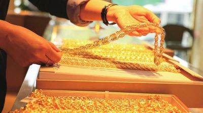 ফের কমল স্বর্ণের দাম