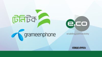 গ্রামীণফোন–টেলিটক–ইডটকোর ঐতিহাসিক অবকাঠামো চুক্তি