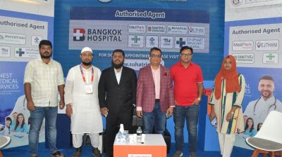 মেডিকেল ট্যুরিজমে চমক এনেছে সুহা ট্রাভেলস থাইল্যান্ড