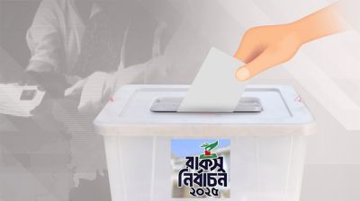 রাকসু নির্বাচন: কঠোর নিরাপত্তার মধ্যেও ক্যাম্পাসে বহিরাগত