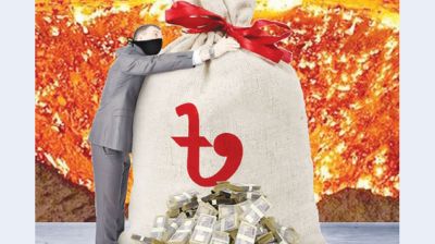 কোটি টাকার সম্পদের মালিক নির্বাচন কর্মকর্তার গাড়িচালক! 