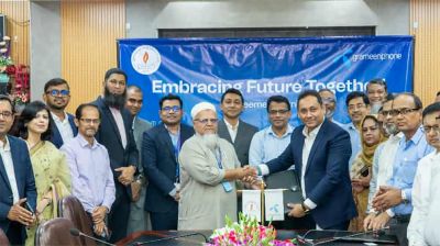 তিতাস গ্যাসের স্মার্ট ট্রান্সফরমেশনে গ্রামীণফোনের প্রযুক্তি সহায়তা