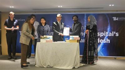 বাংলাদেশে বিশ্বমানের স্বাস্থ্যসেবা উন্নয়নে উইকেয়ার-থনবুরি চুক্তি