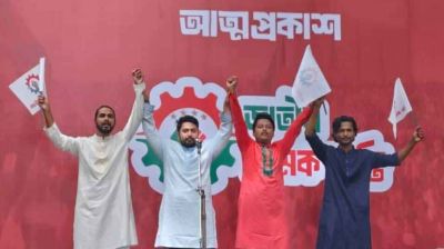 এনসিপির শ্রমিক সংগঠন ‘জাতীয় শ্রমিক শক্তি’র আত্মপ্রকাশ