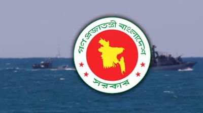 গ্লোবাল সুমুদ ফ্লোটিলা আটকের নিন্দায় বাংলাদেশ