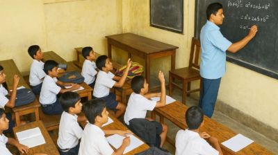 বিশ্ব শিক্ষক দিবস আজ