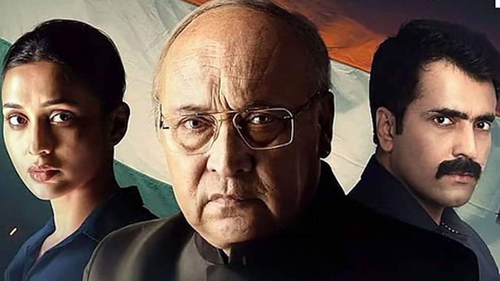 সীমান্ত, ষড়যন্ত্র ও রাজনীতি: বাংলার রাজনৈতিক থ্রিলারের নতুন মাত্রা ‘রক্তবীজ ২’