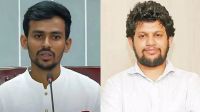 দুই উপদেষ্টাকে পদত্যাগের পরামর্শ
