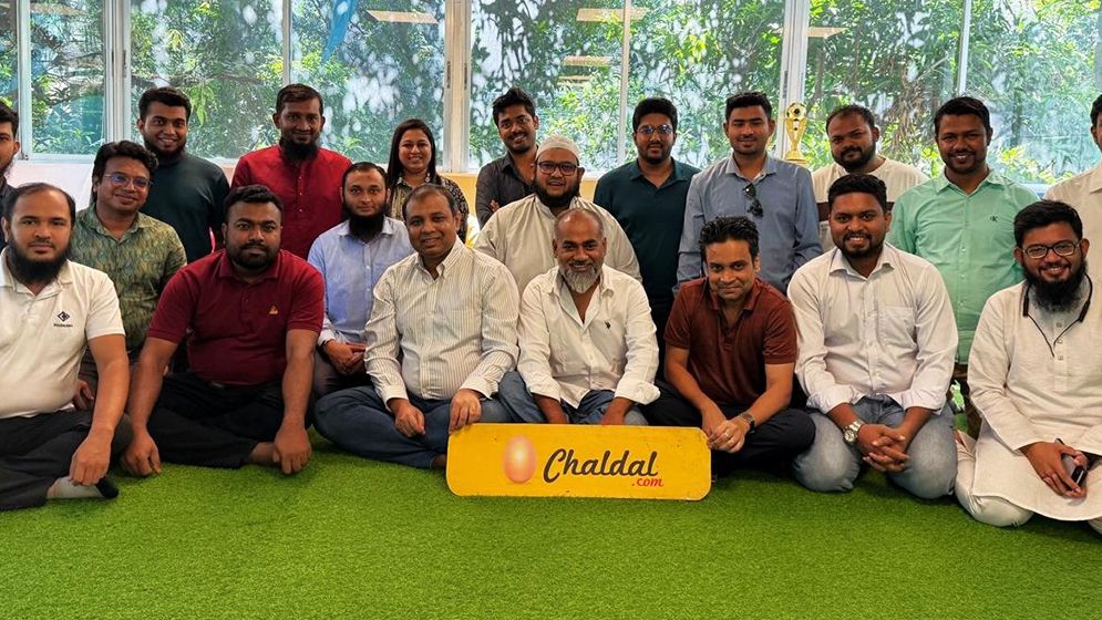 চালডালে ই–কমার্স স্টার্টআপ ভিজিট আয়োজন লাইট অব হোপের