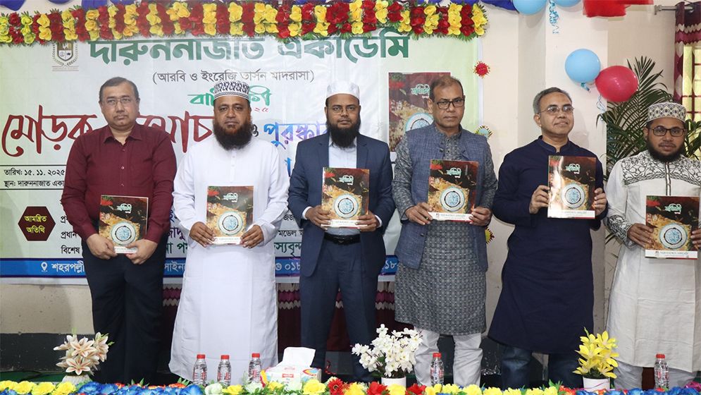 ‘শিল্প-সাহিত্যে মাদরাসা শিক্ষার্থীদের নেতৃত্বে আসতে হবে’