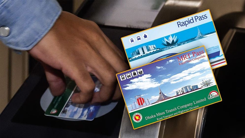 অনলাইনে মেট্রোরেলের কার্ড রিচার্জ শুরু