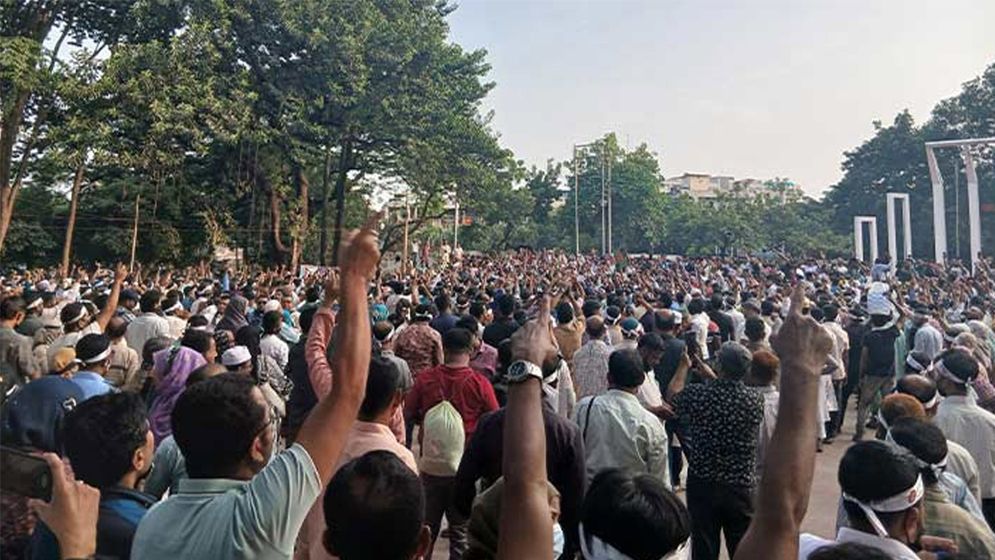 ৩ দফা দাবিতে প্রাথমিকের শিক্ষকদের কর্মবিরতি শুরু