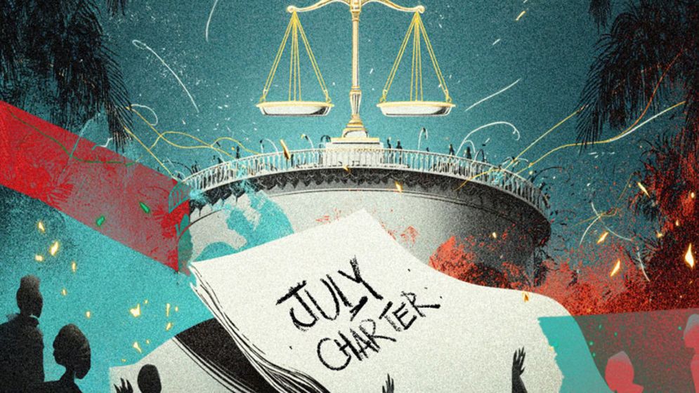 সনদ ঘিরে অচলাবস্থা, গণভোটও অনিশ্চিত!