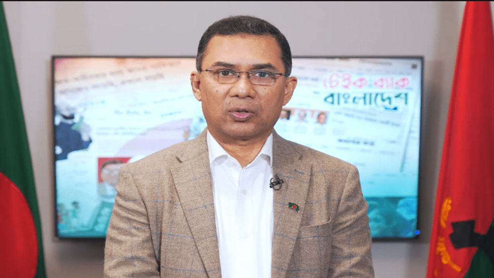 ৭ নভেম্বর জাতীয়তাবাদী রাজনীতির অভ্যুদয়ের সূচনা: তারেক রহমান