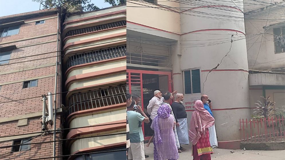 শক্তিশালী ভূমিকম্পে কাঁপল দেশ, আতঙ্কে রাস্তায় মানুষ