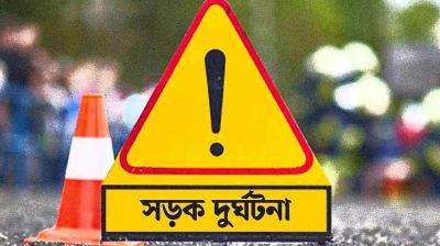দিনাজপুরে বাস–ইজিবাইক সংঘর্ষে ৪ জনের মৃত্যু