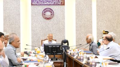 উপদেষ্টা পরিষদে গণভোট অধ্যাদেশ পাস