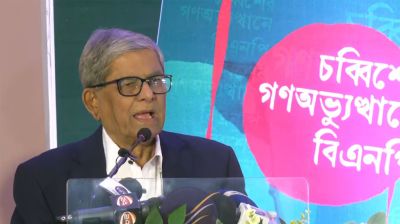 গণতন্ত্র না ফিরলে রাষ্ট্র ব্যর্থ হওয়ার ঝুঁকি বাড়ছে : বিএনপি মহাসচিব