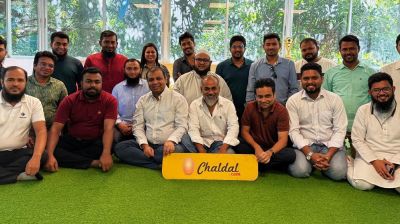 চালডালে ই–কমার্স স্টার্টআপ ভিজিট আয়োজন লাইট অব হোপের