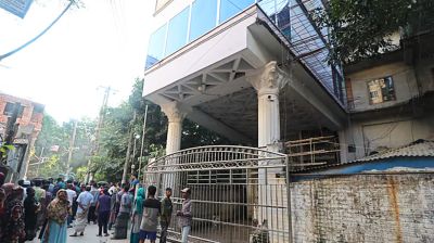 সাবেক শিক্ষামন্ত্রী নওফেলের বাসায় পুলিশের অভিযান, আটক ৭