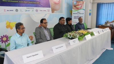 বিশেষ চাহিদাসম্পন্ন শিশুদের জন্য দেশের প্রথম ডেন্টাল ইউনিট চালু