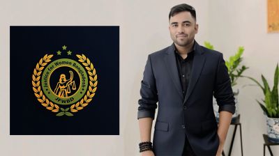 জাস্টিস ফর উইমেন বাংলাদেশ: সামাজিক ন্যায়বিচারে তরুণ নেতৃত্ব