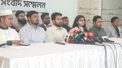 নির্বাচনের জন্য লেভেল প্লেয়িং ফিল্ড দেখতে পাচ্ছি না : নাহিদ ইসলাম