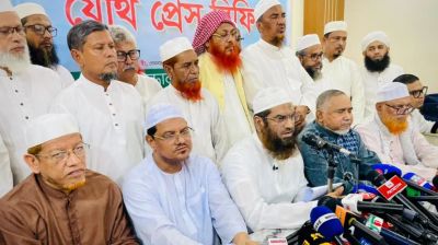 জামায়াতসহ ৮ ইসলামি দলের নতুন কর্মসূচি ঘোষণা