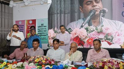 ‘জিয়াউর রহমান বাংলাদেশি জাতীয়তাবাদ প্রতিষ্ঠা করেছেন’