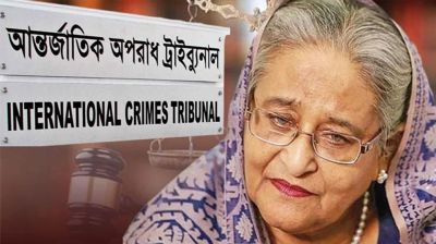 শেখ হাসিনার বিচারের রায় কবে, জানালেন তথ্য উপদেষ্টা