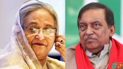 শেখ হাসিনা ও কামালের মৃত্যুদণ্ডের পূর্নাঙ্গ রায় প্রকাশ