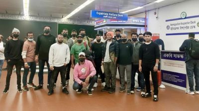 আরও ৩৯ বাংলাদেশিকে ফেরত পাঠাল যুক্তরাষ্ট্র