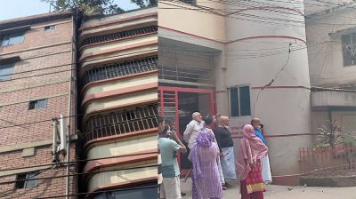 শক্তিশালী ভূমিকম্পে কাঁপল দেশ, আতঙ্কে রাস্তায় মানুষ