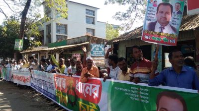 বিএনপির প্রার্থী পুনর্বিবেচনার দাবিতে নাসিরনগরে মানববন্ধন