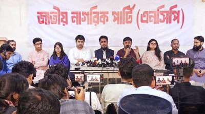 ‘বিএনপি-জামায়াত এক চামচ করে পেয়েছে, জনগণের প্লেট খালি’