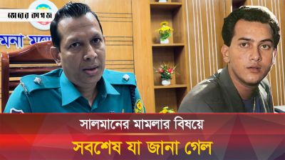 সালমান শাহকে নিয়ে যা বললেন রমনা থানার ওসি ফারুক