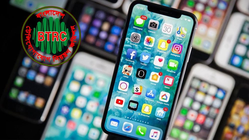 প্রবাসীদের স্মার্টফোন ব্যবহারে ৬০ দিনের ছাড়