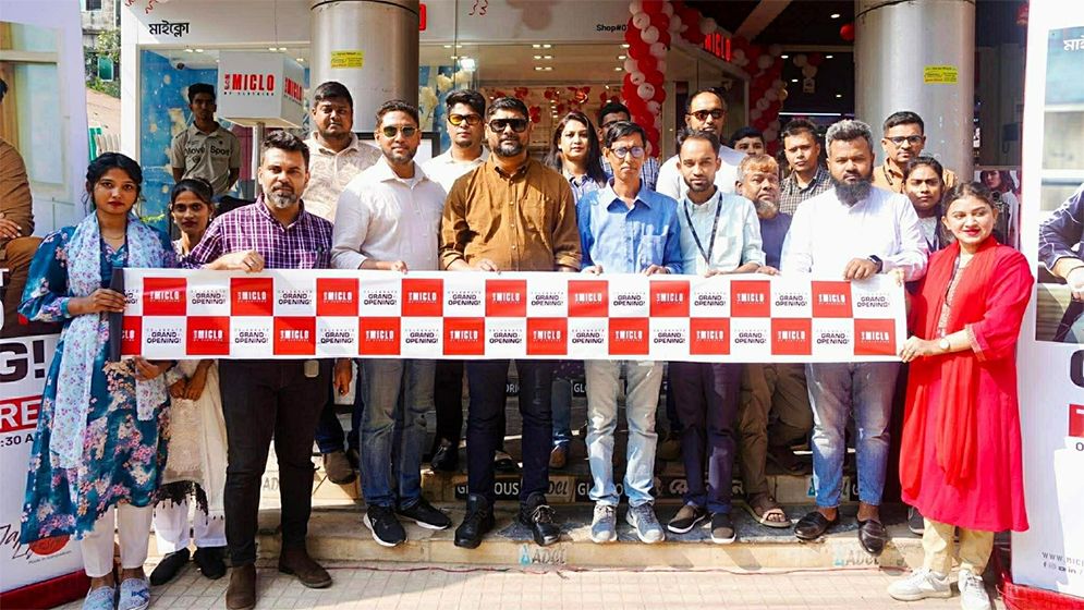 টাঙ্গাইলে মাইক্লো বাংলাদেশের ১৮তম আউটলেট উদ্বোধন