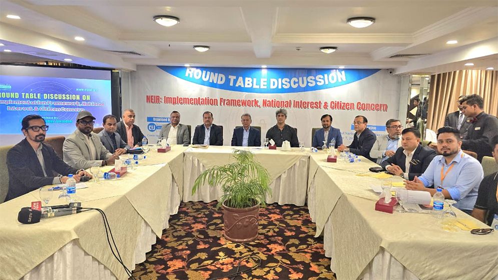 বিএনপি ক্ষমতায় গেলে এনইআইআর নীতিমালা রিভিউ করা হবে